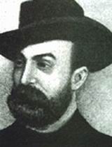 Βιζυηνός, Γεώργιος Μ.