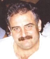 Τραγάρας, Σταύρος